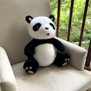 可爱花花熊猫公仔摆件毛绒玩具，大熊猫玩偶抱枕儿童娃娃生日礼物女