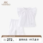 英氏女童家居服套装白色纯棉开衫背心短裤舒适凉快夏季女宝宝睡衣