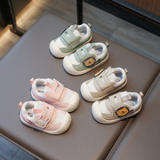 学步鞋男宝宝鞋子春秋0一1-3岁半婴儿软底防滑女童透气小童机能鞋