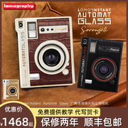 乐魔lomo'instantautomatglass广角玻璃镜头，拍立得相机套装相纸