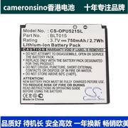 cameronsino适用欧珀，u521手机电池blt015750mah