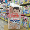 日本进口尤妮佳moony自然皇家系列超薄纸尿裤L有机棉透气NB S M L