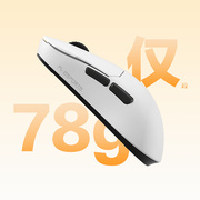 腹灵G65三模电竞游戏鼠标无线2.4G蓝牙有线无线台式笔记本用光学
