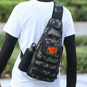 胸包男户外运动战术单肩斜挎小背包，防水腰包迷彩，多功能路亚弹弓包