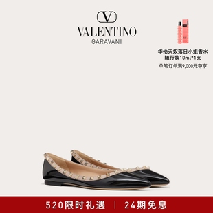 24期免息华伦天奴valentino女士，rockstud铆钉平底鞋女鞋