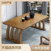 矮茶几小炕桌实木家用榻榻米，桌子飘窗坐地日式禅意矮桌窗台小桌子