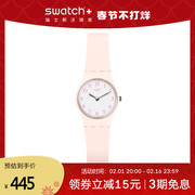 新年礼物swatch斯沃琪，瑞士手表女手表小巧粉色时尚防水石英表