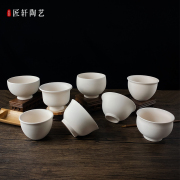 陶艺素坯缸杯素胚小杯子功夫茶杯，品茗杯釉下彩diy画画瓷泥景德镇