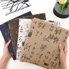 棉麻布料复古中国风书法桌布，字体茶几布印花(布印花)麻布窗帘沙发布头处理