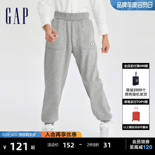 gap男童冬季logo天鹅绒，柔软束脚裤儿童装，时髦宽松运动裤785347