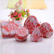 中式结婚喜糖盒马口铁婚礼糖盒，礼盒创意大号长方形，包装盒子可放烟