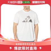 香港直邮潮奢adidas阿迪达斯男士d4mintensity高训练(高训练)短袖t恤