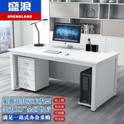 电脑桌组合三件套办公工位桌桌职员写字桌办公桌.米含