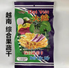 越南进口越南特产正宗大越牌综合蔬果干250g零食香脆可口