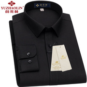 俞兆林衬衫男士长袖纯黑色商务休闲上班工装中年男装宽松黑色衬衣