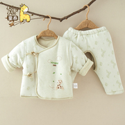 童泰新生儿棉衣三件套婴儿0-6个月，棉袄宝宝冬季加厚棉衣外套套装