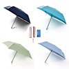 日本碳纤维chao轻羽毛伞黑胶防紫外线防晒伞 雨伞 遮阳伞太阳伞k