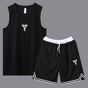科比24号篮球服套装男定制大学生比赛队服拼色潮篮球衣背心加大码