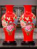 景德镇陶瓷器中国红色富贵竹花瓶，插花家居客厅，装饰品摆件大号结婚