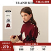 新年红elandkids衣恋童装，2024年春季女童，复古翻领菱纹针织衫