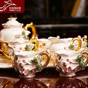 欧式茶具套装客厅茶几摆件陶瓷家居装饰品创意送新人结婚礼物