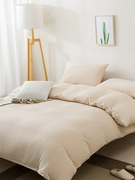 天竺棉四件套日式简约条纹纯色全棉床上用品床笠床单被套4件套