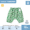 巴拉巴拉男童裤子婴儿短裤休闲裤运动裤夏装时髦潮酷洋气
