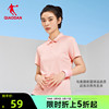 中国乔丹商务polo衫女夏季网球高尔夫休闲短袖，透气翻领t恤衫