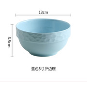 急速个性创意陶瓷碗盘套装彩色简约家用米饭碗汤碗盘子餐具单