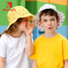 快乐狐狸（Actionfox)儿童夏防紫外线速干透气可收纳防晒渔夫帽