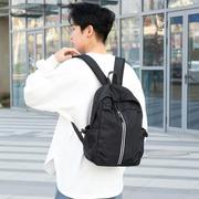 个性潮流双肩包男女通用中号小背包可放14寸笔记本防泼水面料背包