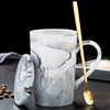 北欧创意陶瓷杯子星座，马克杯带盖情侣咖啡杯，家用水杯男生女士茶杯