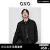 GXG男装 设计感拼接翻领夹克男宽松外套男士简约夹克24春季