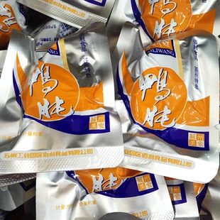 苏州特产 佰利旺鸭肫肝500克 肉类零食 真空包装卤味