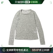 韩国直邮codescombinet恤密码，组合透视t恤cic-ts506w8