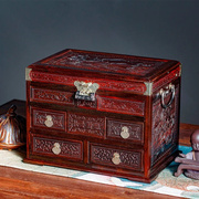 实木首饰收纳盒中式梳妆盒结婚礼物带锁嫁妆盒红木化妆镜箱子