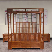 刺猬紫檀1.8米全实木床新中式，红木家具双人床卧室床花梨木床头柜