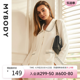 mybody睡衣女两件套莫代尔，凉感开衫家居服套装，小香风娃娃领