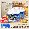买2送1日本冰箱，除味盒家用去味杀菌清洁活性炭除臭防串味神器
