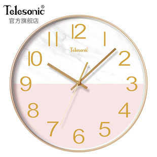 telesonic天王星创意静音挂钟现代石英，钟表居家客厅时钟简约挂表