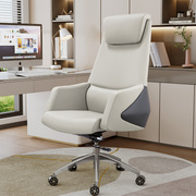 轻奢老板椅可躺办公椅商务舒适时尚真皮座椅电脑椅家用靠背转椅子