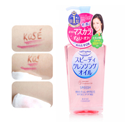 日本kose高丝卸妆油，softymo清爽温和保湿眼唇卸妆液230ml