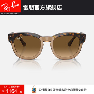 2023RayBan雷朋太阳镜时尚潮酷偏光男女墨镜0RB0298SF