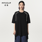 MOVEUP幻走2024春季.FUN系列肩部绣花设计师纯棉中长款T恤女