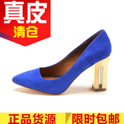 克莱因蓝色羊猄真皮女鞋子OL尖头粗跟单鞋高跟浅口春秋DF43110001