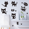 浴室瓷砖破损墙壁贴卡通，黑猫遮丑图案墙贴纸，可爱卫生间墙面小装饰