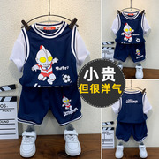 奥特曼衣服男童夏装套装，2024宝宝夏季衣服洋气儿童短袖篮球服