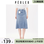 飘蕾复古双轨牛仔半身裙，2023夏季设计感不规则，显瘦中裙peoleo