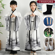 汉服男童国学服中国风古装，书童服装三字经，弟子规儿童演出服小学生