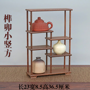 红木小博古架实木榫卯，结构茶壶架鸡翅木多宝阁置物架茶具展示架子